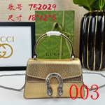 コピーグッチバッグ